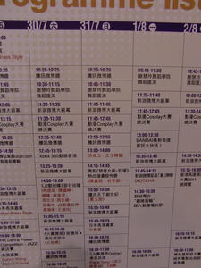 hong13.jpg