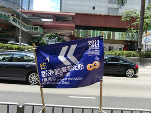 hong15.jpg