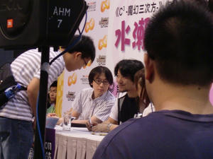 hong16.jpg