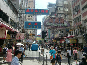 hong20.jpg