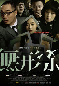 wuxing3.jpg