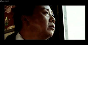 wuxing1.JPG