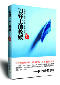 zhiwen.jpg
