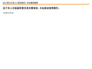 acfun.JPG