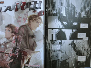 jinmanhua3.jpg