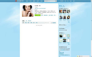 weibo1.jpg