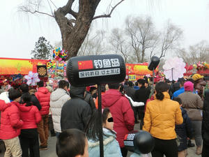 CIMG0438.JPG
