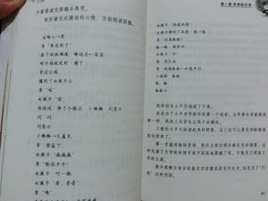 CIMG0653.JPG