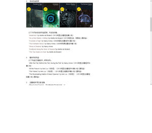 kehuan1.jpg