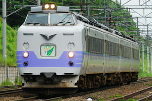 nishinosato781.jpg