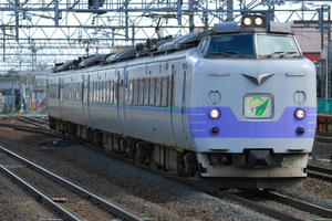 781shiroishi1.jpg