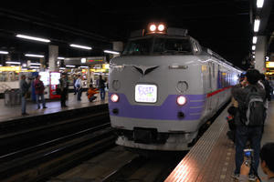 satsueki5.jpg