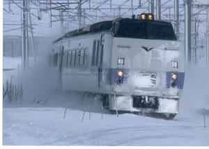 ebetsu-toyohoro183okhotsk.jpg