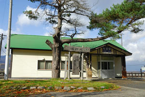 nunobestation.jpg