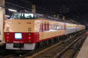 183JNR1.jpg