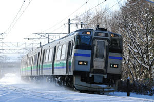201atsubetsu.jpg