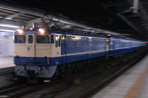 EF65nagoya1.jpg