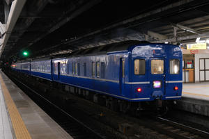 ginga_nagoya.jpg