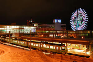 otaruchikkoustation.jpg