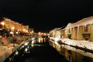 otarucanal.jpg