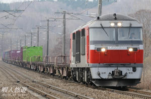 DF200kojyouhama.jpg
