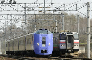 261731nishinosato.jpg