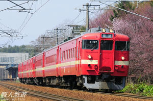 711oasa.jpg