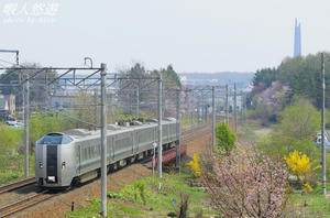 789atsubetsu.jpg