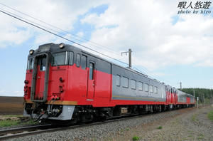 400higashioiwake.jpg