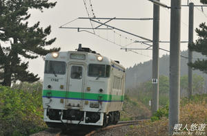 40kamaya.jpg