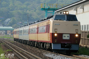 183motowanishi.jpg
