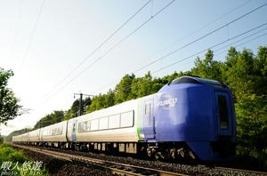 281nishinosato.jpg
