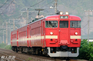 65445a66.jpg