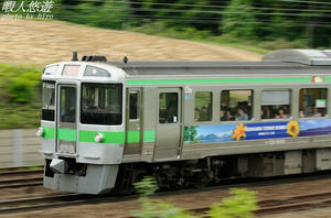 721nishinosato.jpg