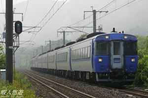 183tomiura.jpg