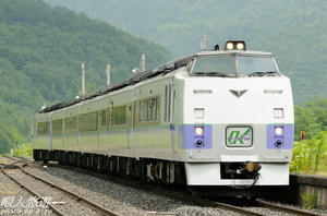 4b4e4f15.jpg