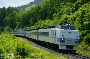 183maruseppu.jpg