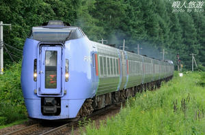 283kamimemuro.jpg