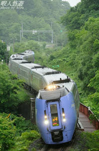 283kamiatsunai.jpg