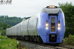 283makubetsu.jpg