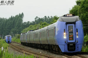 283kamimemuro1.jpg