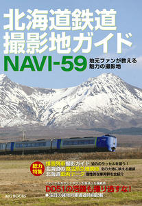 ae499627.jpg