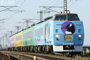 183toyohoro6.jpg