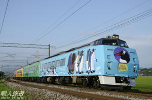 183minenobu.jpg
