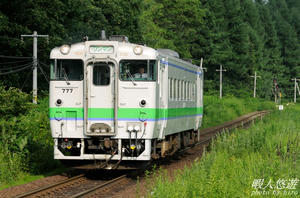 40kamimemuro.jpg