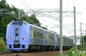 261atsubetsu.jpg