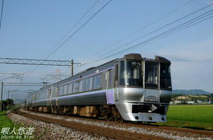 785minenobu1.jpg