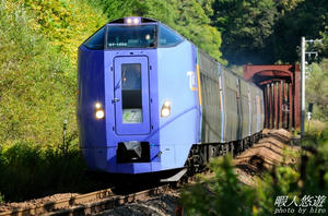 261takinoshita2.jpg