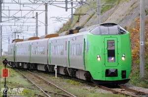 789oshimatoubetsu.jpg