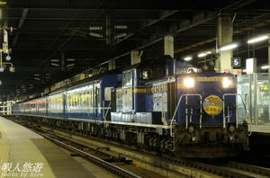 DD51sapporo.jpg